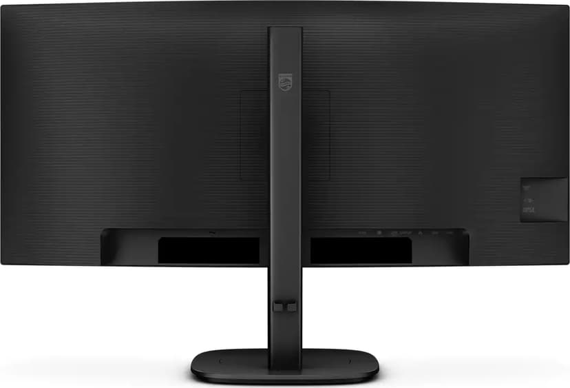 Philips 34B2U3600C Curved - (Löytötuote luokka 3) 34" 3440 × 1440pixels VA 21:9 120Hz