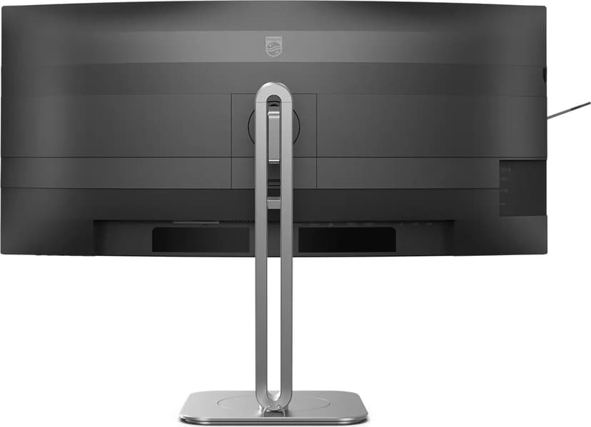 Philips 34B2U5600C Curved - (Fyndvara klass 2) 34" 3440 × 1440pixels VA 21:9 120Hz