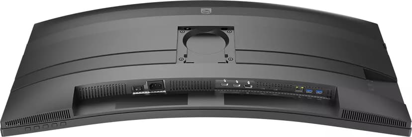 Philips 34B2U5600C Curved - (Fyndvara klass 2) 34" 3440 × 1440pixels VA 21:9 120Hz