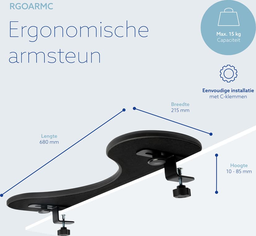 R-Go Tools Ergonomic Armrest