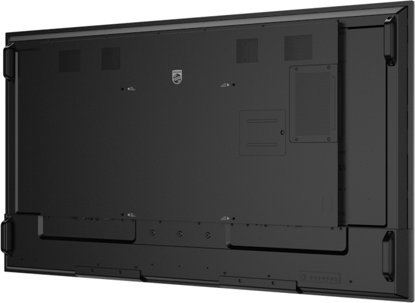 Philips D-Line 75BDL5050D 75" VA 600cd/m² 3840 × 2160pixels