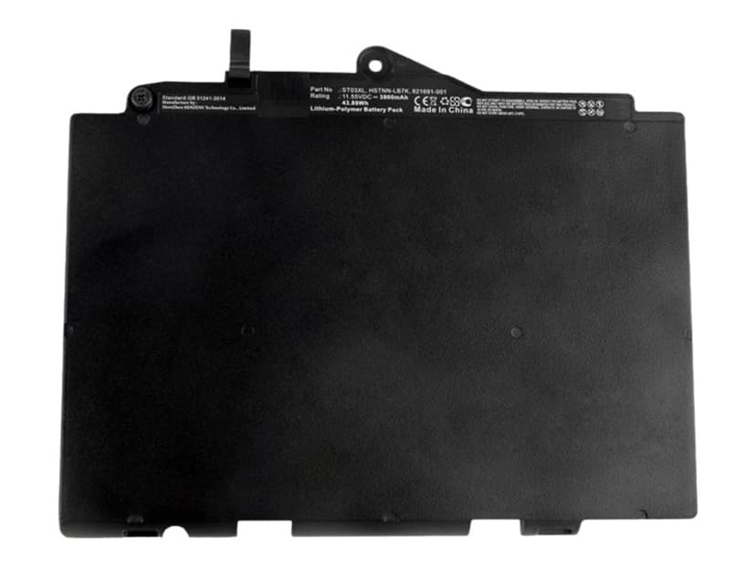 Coreparts CoreParts MBXHP-BA0200 laptop battery