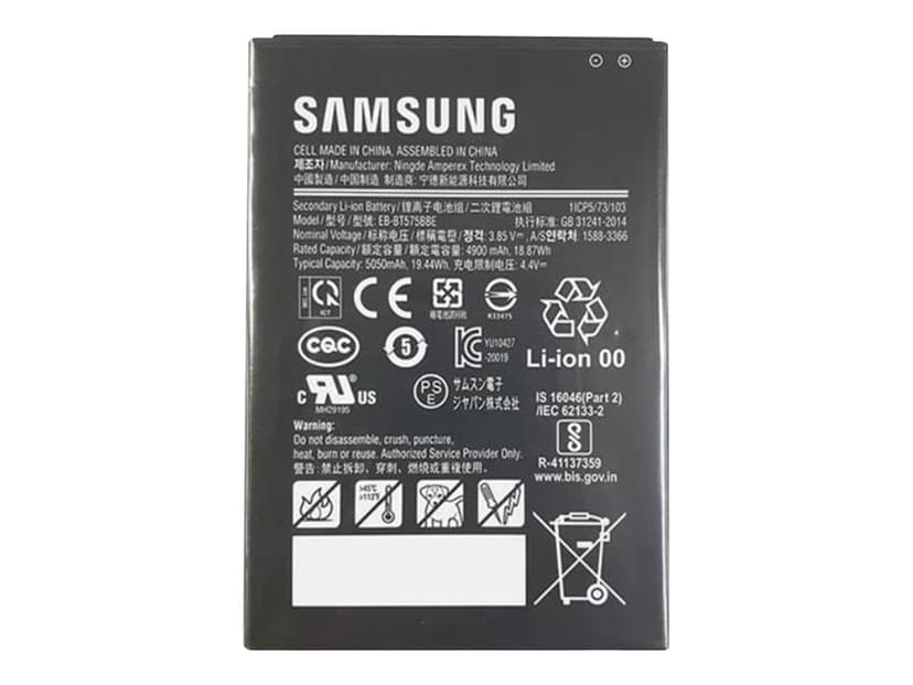 Samsung Galaxy Tab Active 3 Battery GP PBT575ASABW Dustin.no