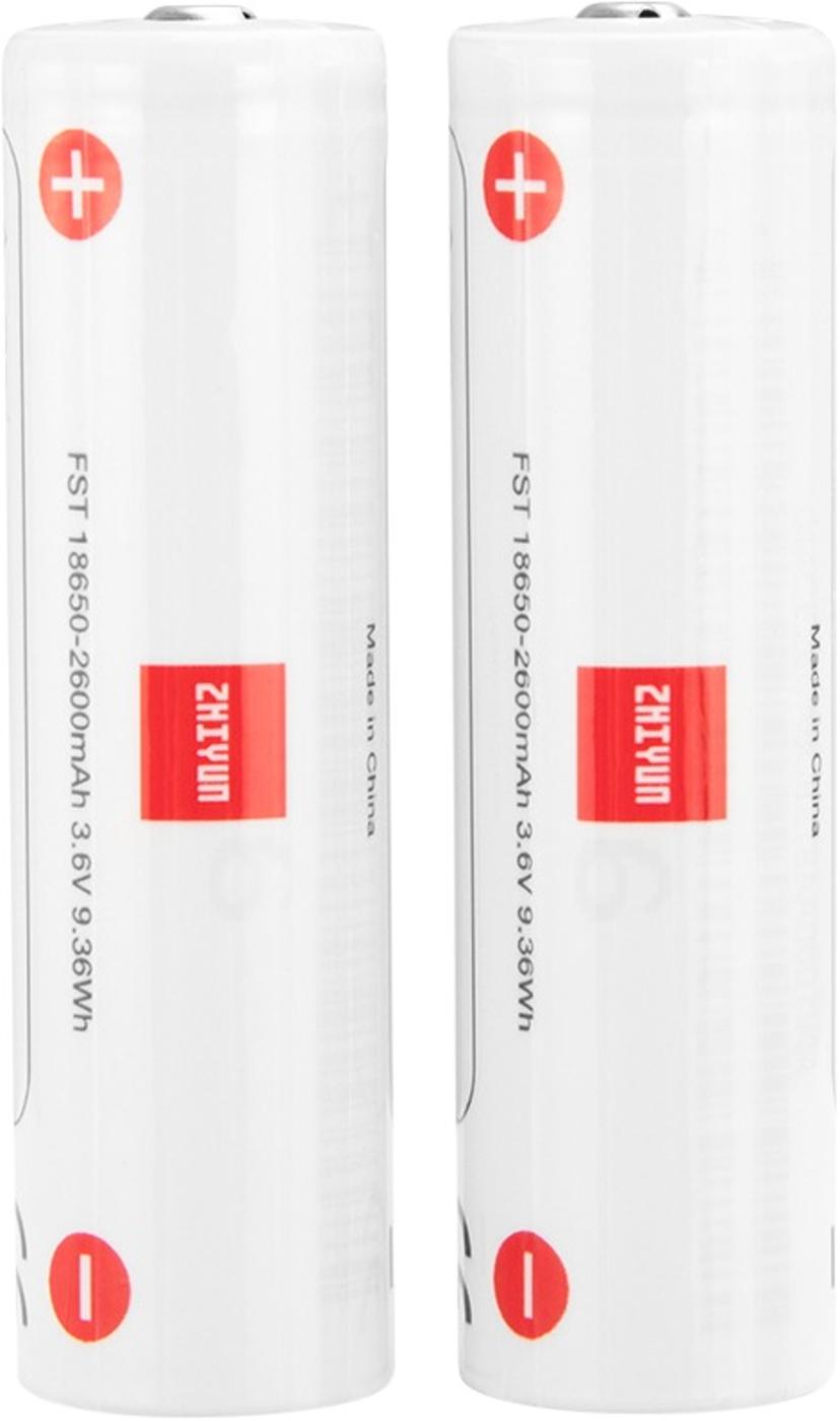 Zhiyun 18650 Battery for Weebill lab / Weebill-S 2-pcs