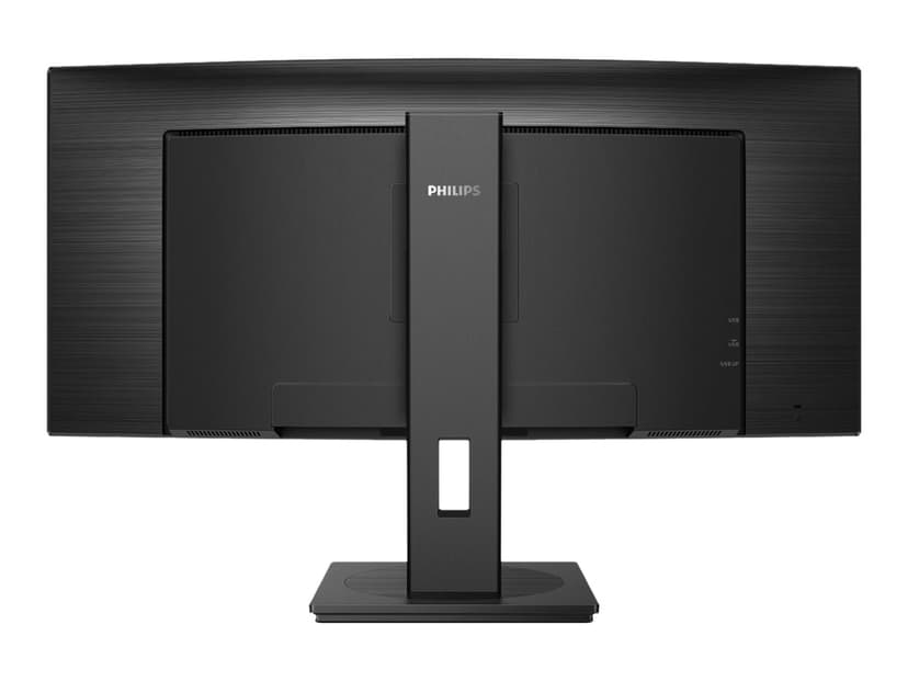 Philips B-Line 345B1C Curved 34" 3440 x 1440pixels VA 21:9 100Hz