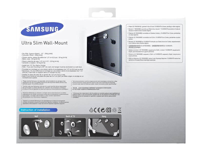 Samsung WMN2000B