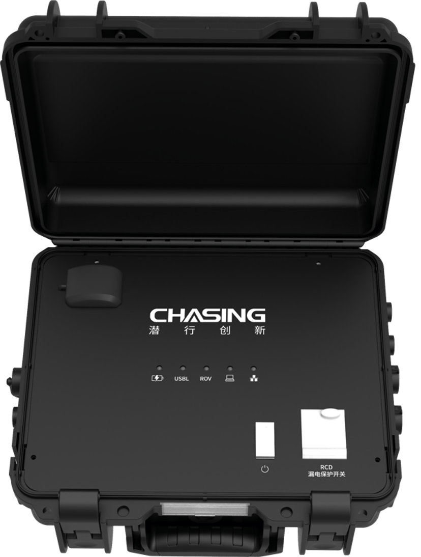 Chasing Adapter Box For M2 Pro