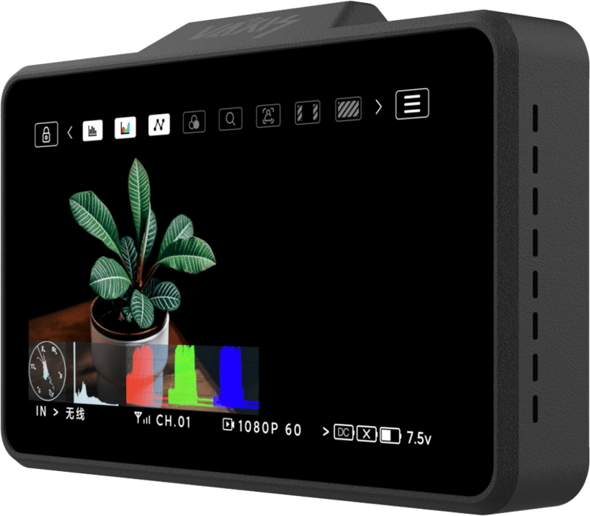 VAXIS Atom A5H Receiver