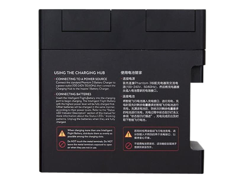 DJI Charging Hub for Mavic Air 2
