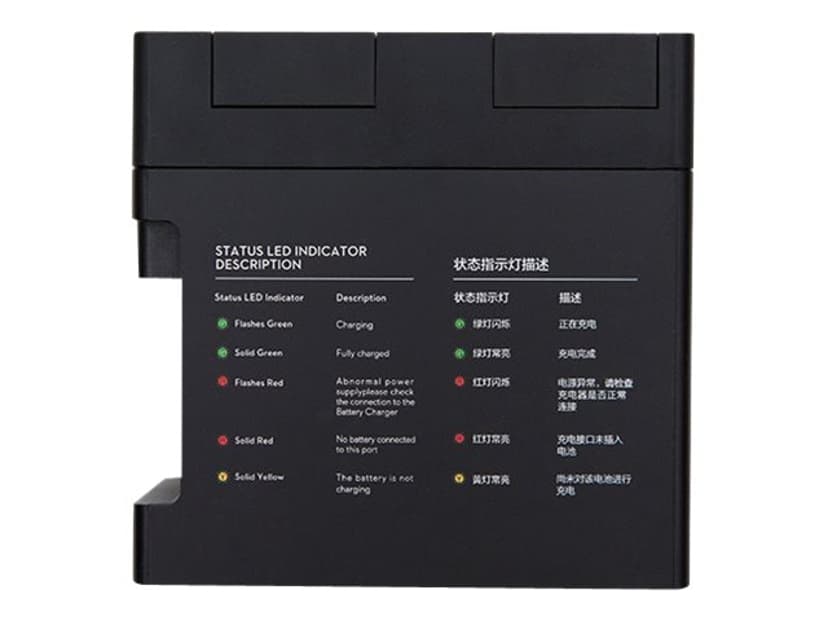 DJI Charging Hub for Mavic Air 2