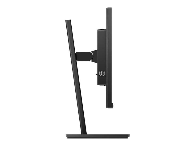 Philips B-Line 275B1 27" 2560 x 1440pixels IPS 16:9 75Hz