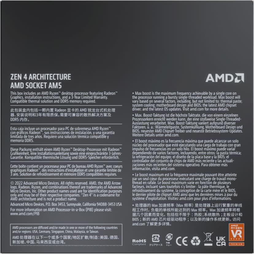 AMD Ryzen 7 7700X 4.5GHz AM5 Processor