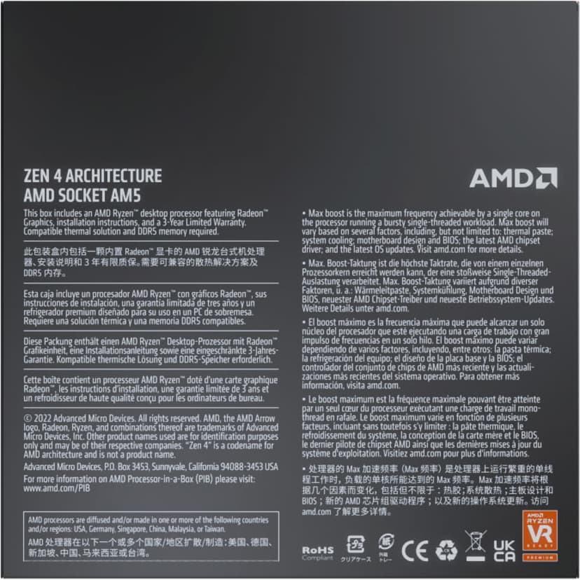 AMD Ryzen 5 7600X 4.7GHz Socket AM5 Processor