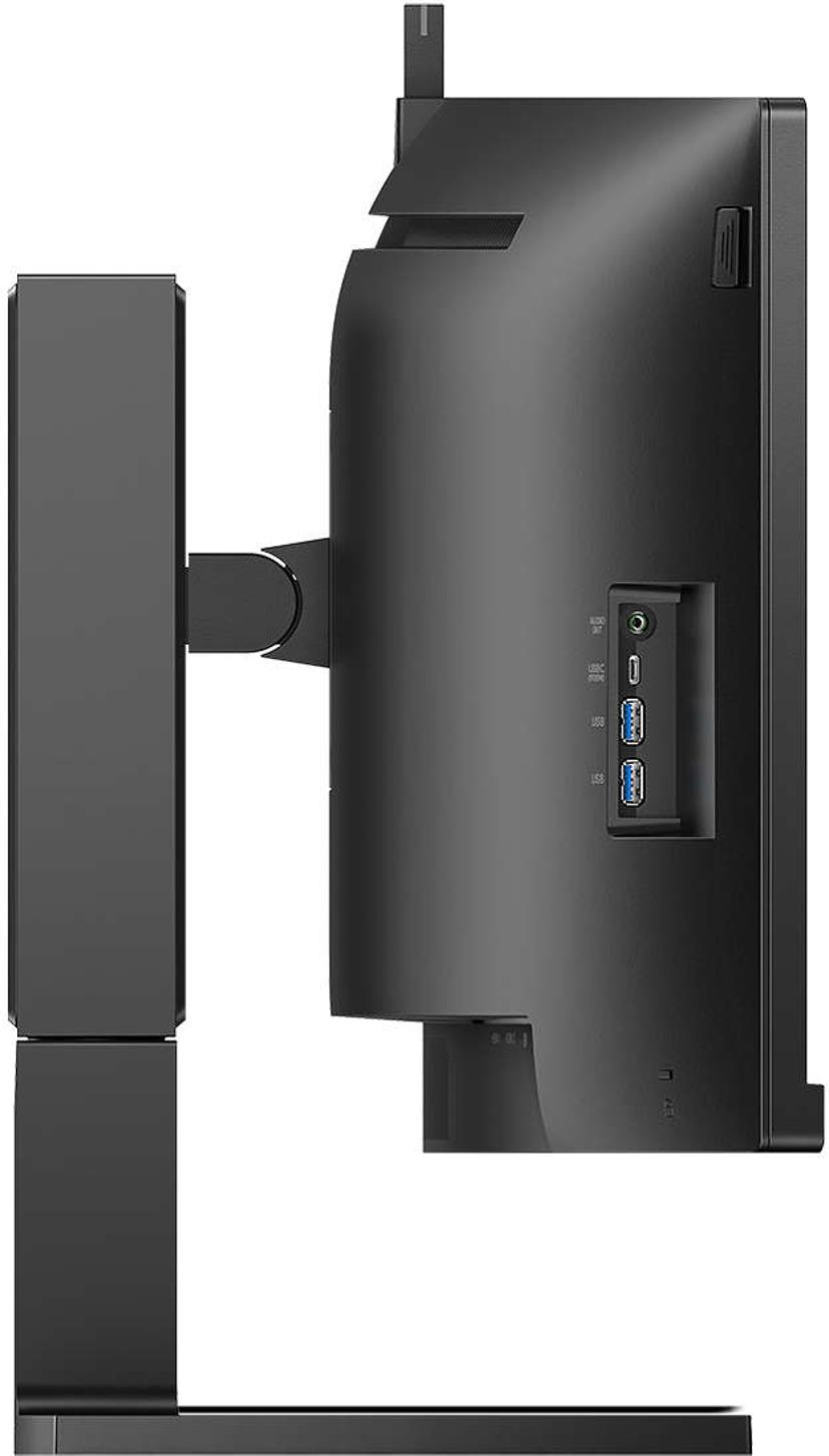 Philips 45B1U6900CH Curved Webcam 45" 5120 x 1440pixels VA 32:9 75Hz