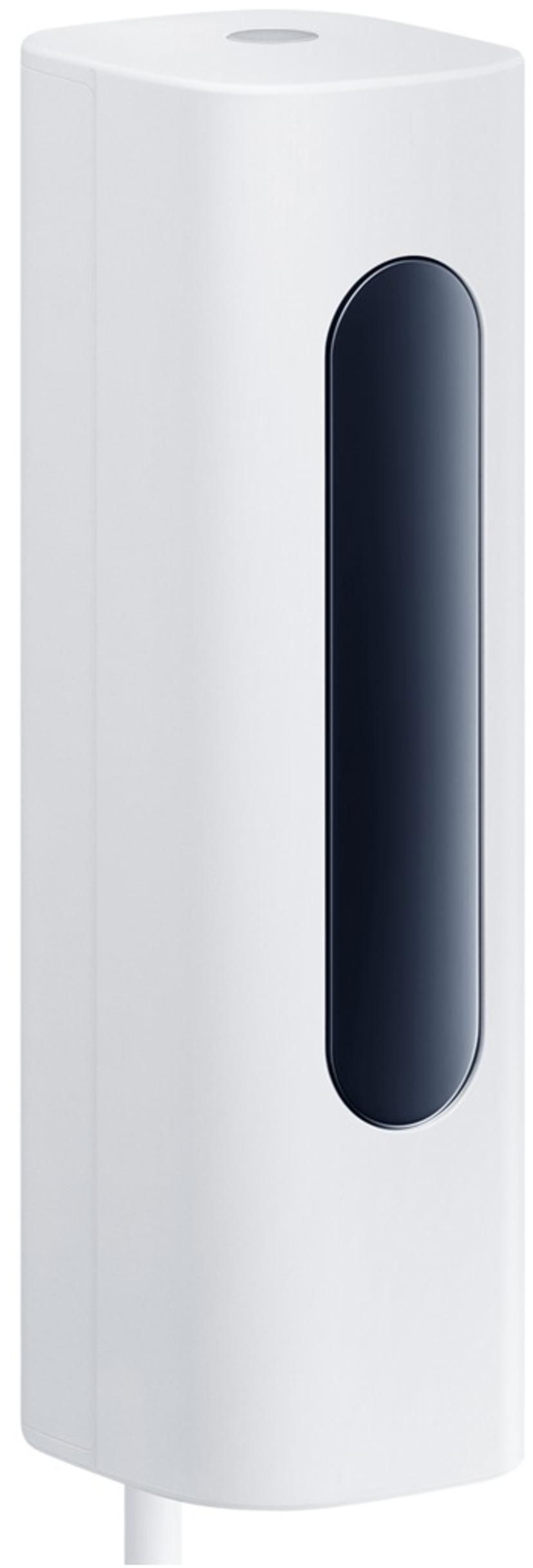 Samsung SmartThings Vision