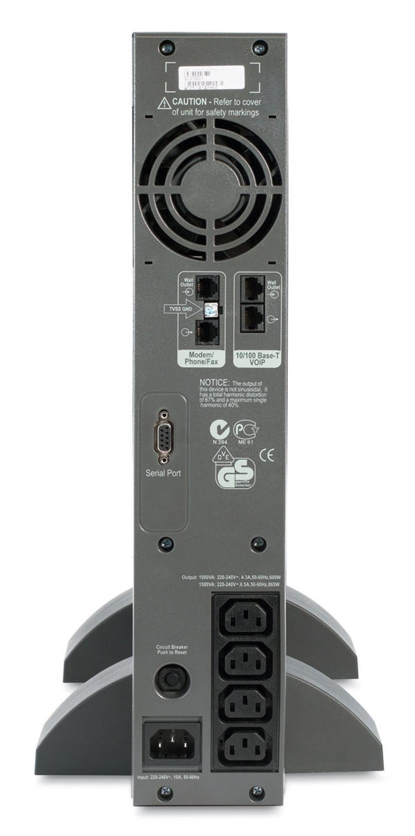 APC Smart-UPS SC 1500VA