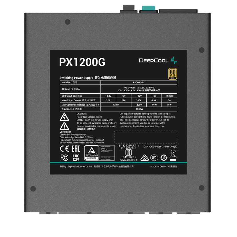 Deepcool PX1200-G 1200W ATX 80 PLUS Gold