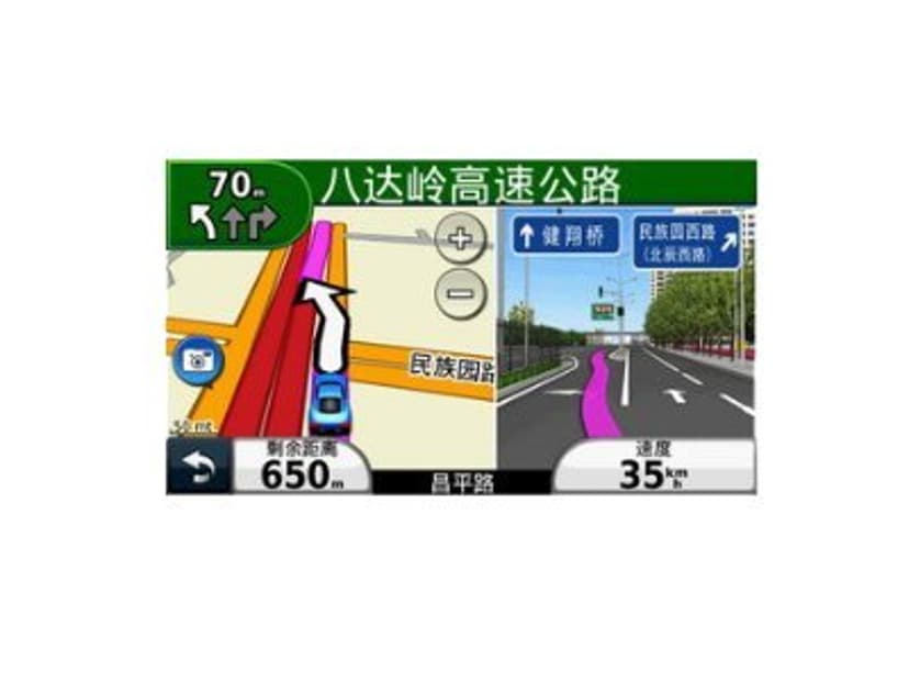 Garmin nüvi 1350T