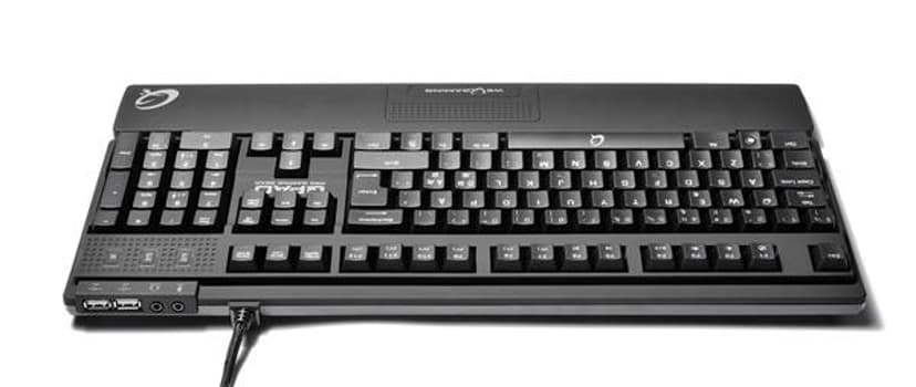 QPAD MK-85 - tangentbord