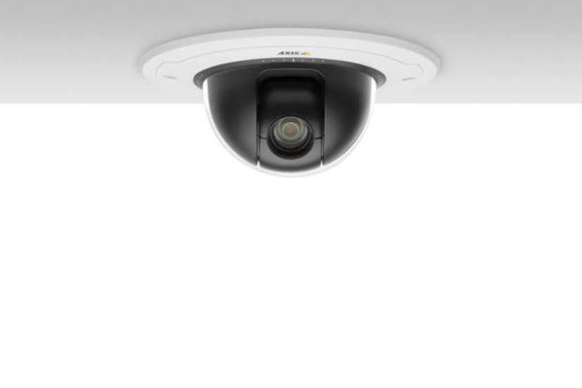 Axis 215 PTZ Network Camera