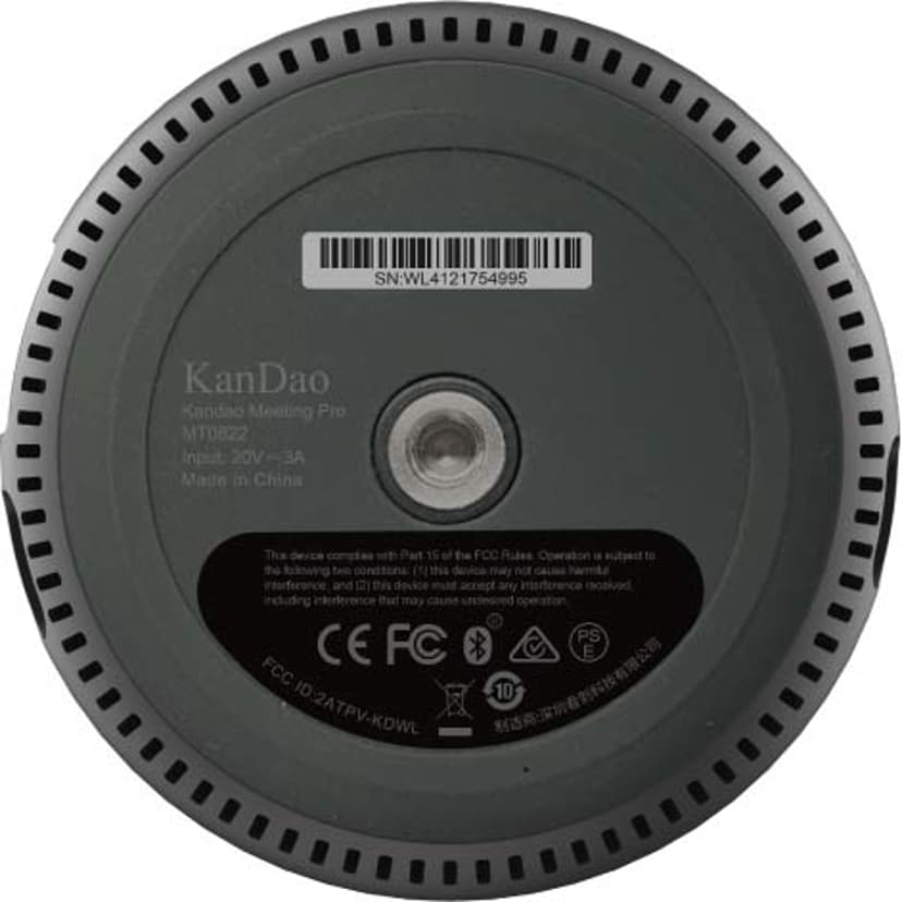 Kandao Meeting Pro
