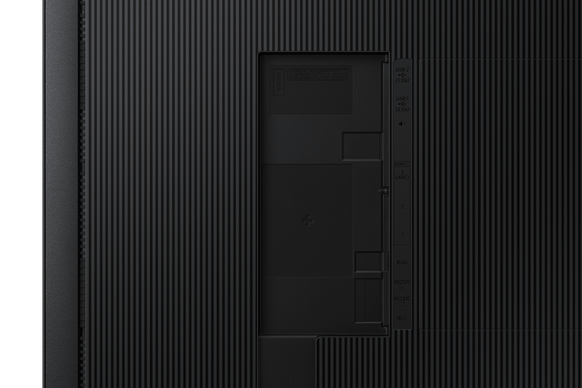 Samsung QB85C 16/7 85" VA 350cd/m² 3840 x 2160pixels