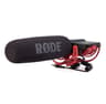 Røde VideoMic with Rycote Lyre Suspension System 