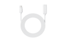 Reolink Kabelforlenger USB-C 4,5 m hvit 4.5m