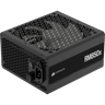 Corsair RM850X (2024) 850W ATX 80+ Gold Nätaggregat