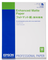 Epson Enhanced Matte 