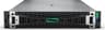 HPE ProLiant DL380 Gen11 SmartChoice 