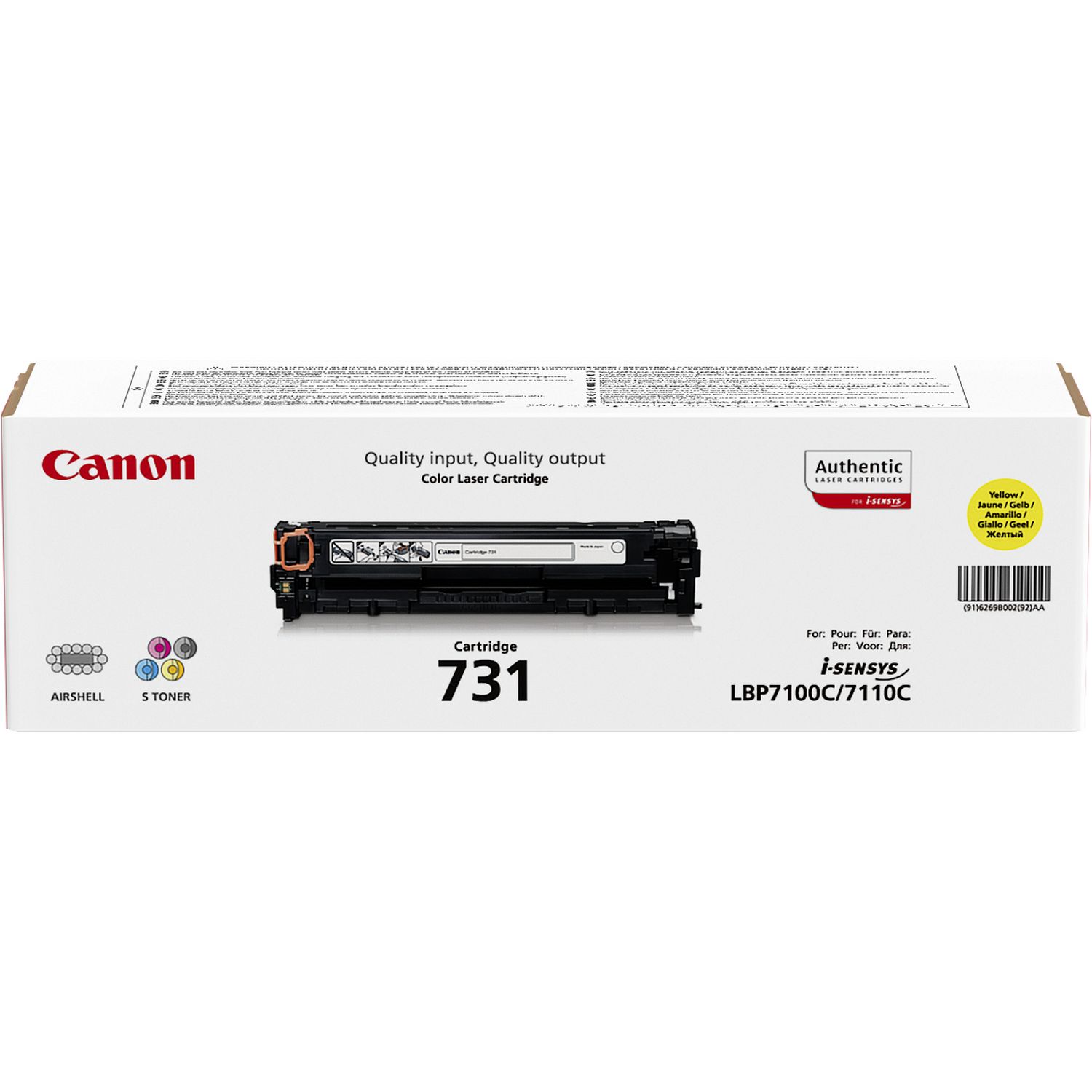 Canon Canon 731Y Tonerkassett Gul 6269B002 Tilsvarer: N/A