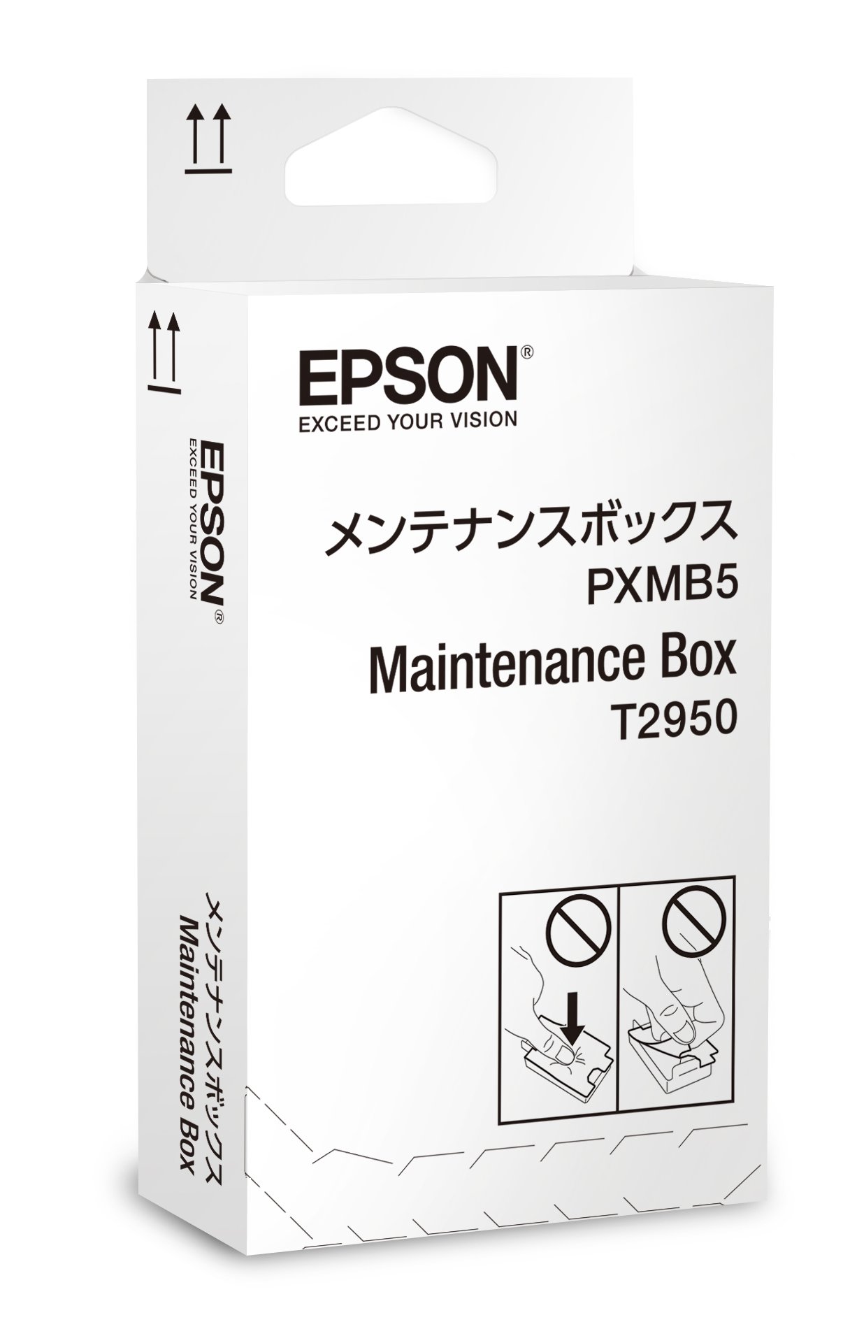 Epson - Spillblekksoppsamler - for WorkForce WF-100, WF-100W, WF-110W