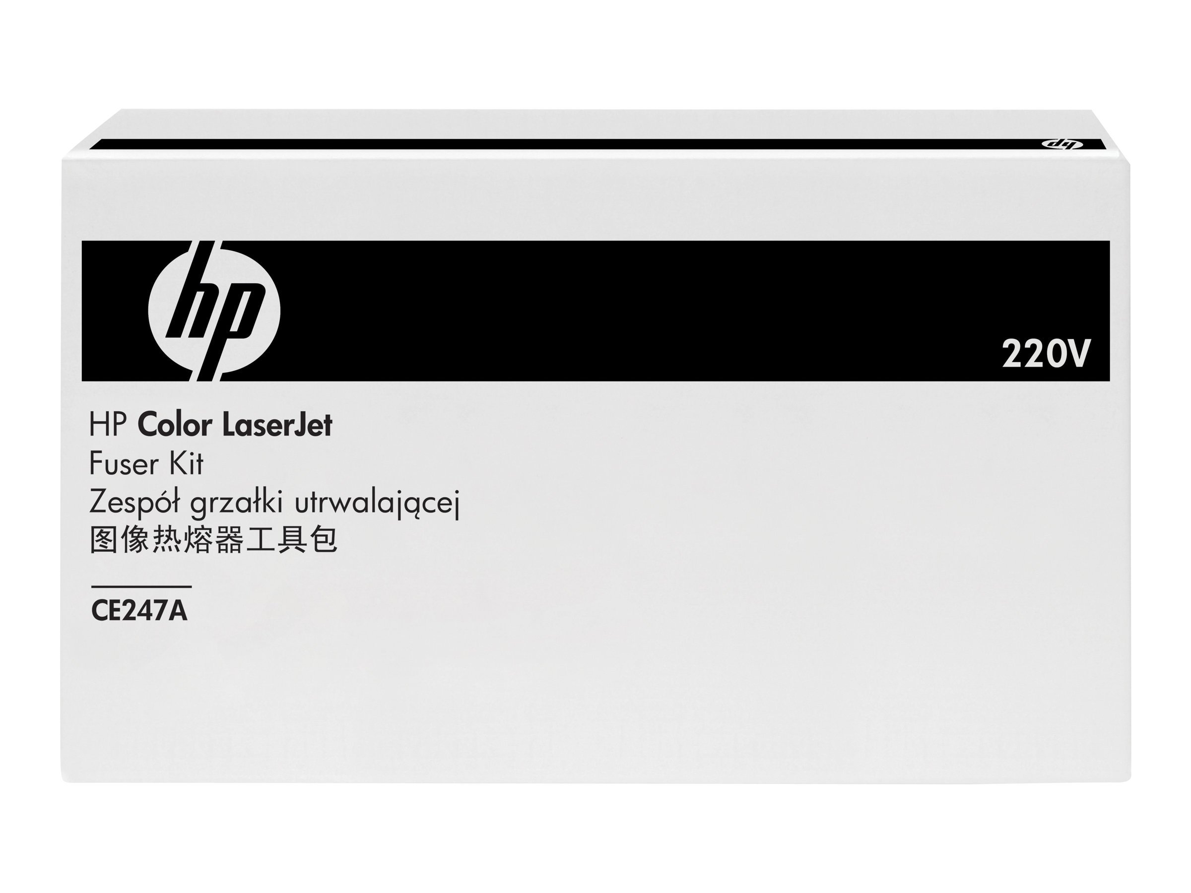 HP Fuser kit CE247A