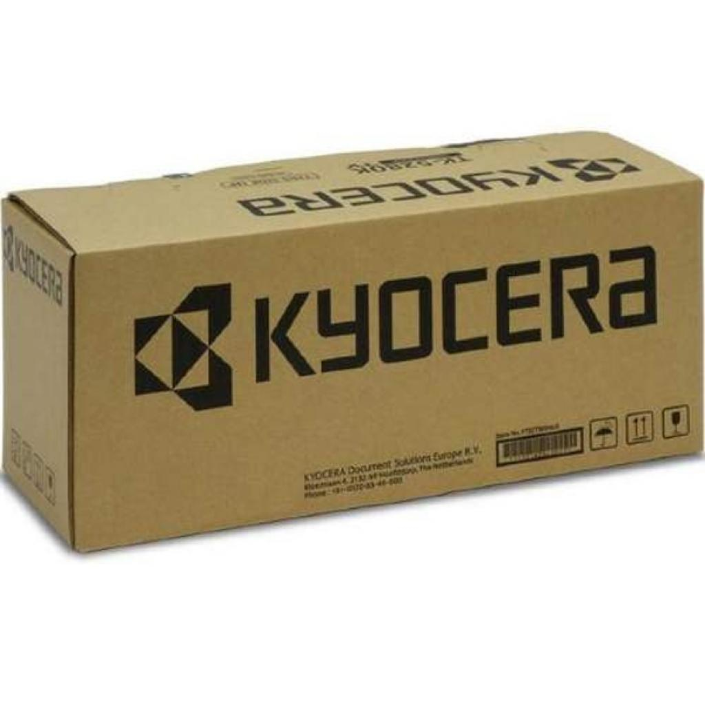 Kyocera Tonerkassett cyan 8.000 sider TK510C Tilsvarer: N/A