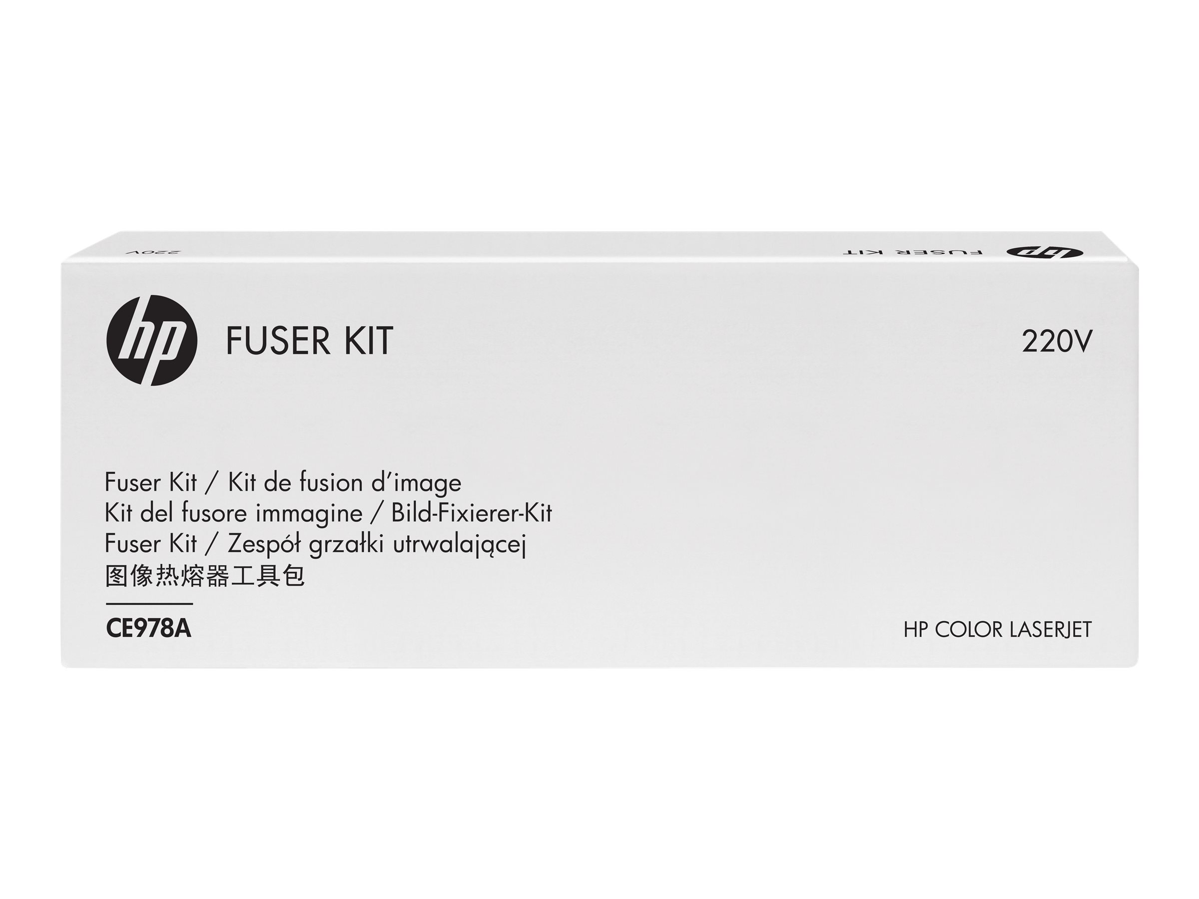 HP HP Color LaserJet CP5525 220V Fuser Kit CE978A Tilsvarer: N/A