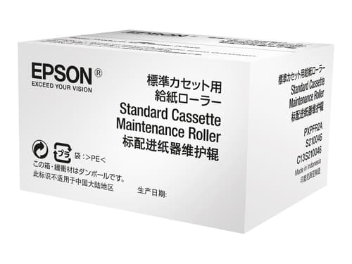 Epson Underhållsvals För Skrivarkassett Standard – Wf Pro Wf-6090/6590
