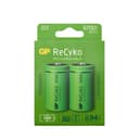 GP Battery ReCyko 2pcs D 5700mAh Rechargeable 
