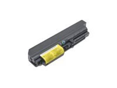Lenovo batteri til bærbar PC 