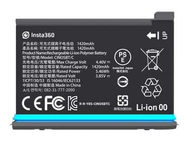 Insta360 Batteri för ONE X2 