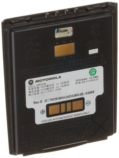 Zebra Kämmentietokoneen akku (extended capacity) 
