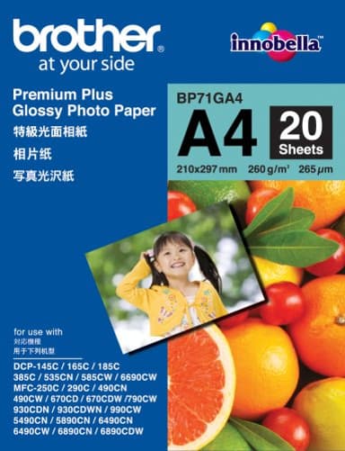Brother Papper Photo Glossy A4 20-Ark 260g 
