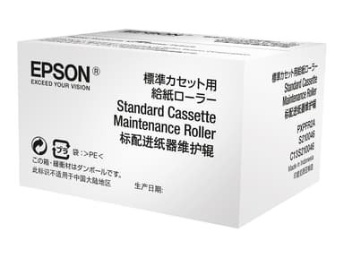 Epson Printer cassette maintenance roller 