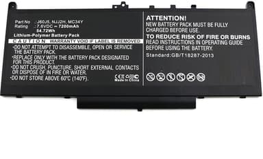 Coreparts Batteri til bærbar PC litiumpolymer 7200 mAh 54.7 Wh 