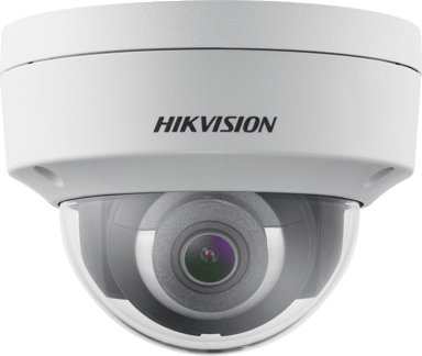 Hikvision DS-2CD2126G1-I Fixed Dome Network Camera 2MP AcuSense 