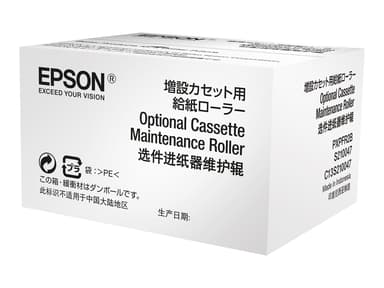 Epson Printer cassette maintenance roller 