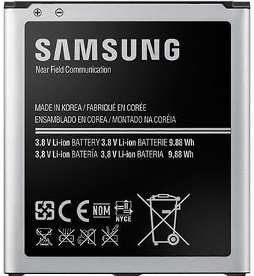 Samsung EB-B600BEB 