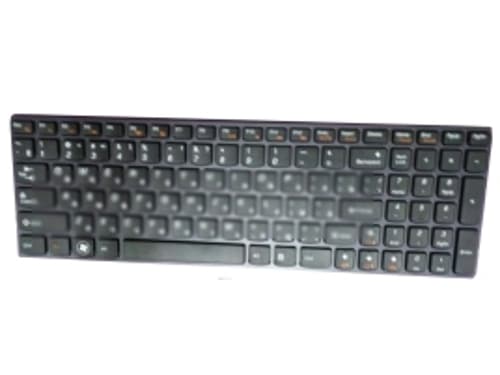 Lenovo Keyboard (icelandic)