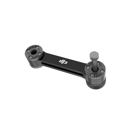 DJI - Osmo Straight Extension Arm
