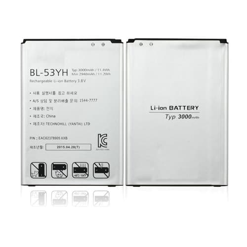 Coreparts Lg G3 Battery